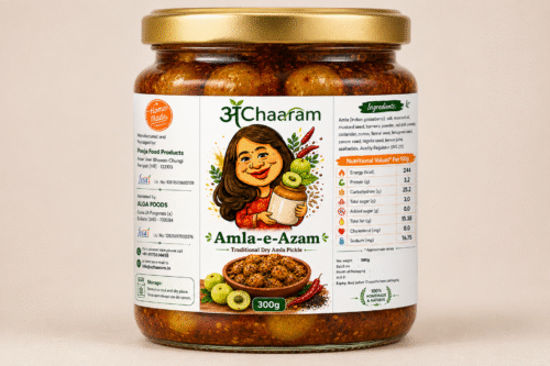 Amla-e-Azam