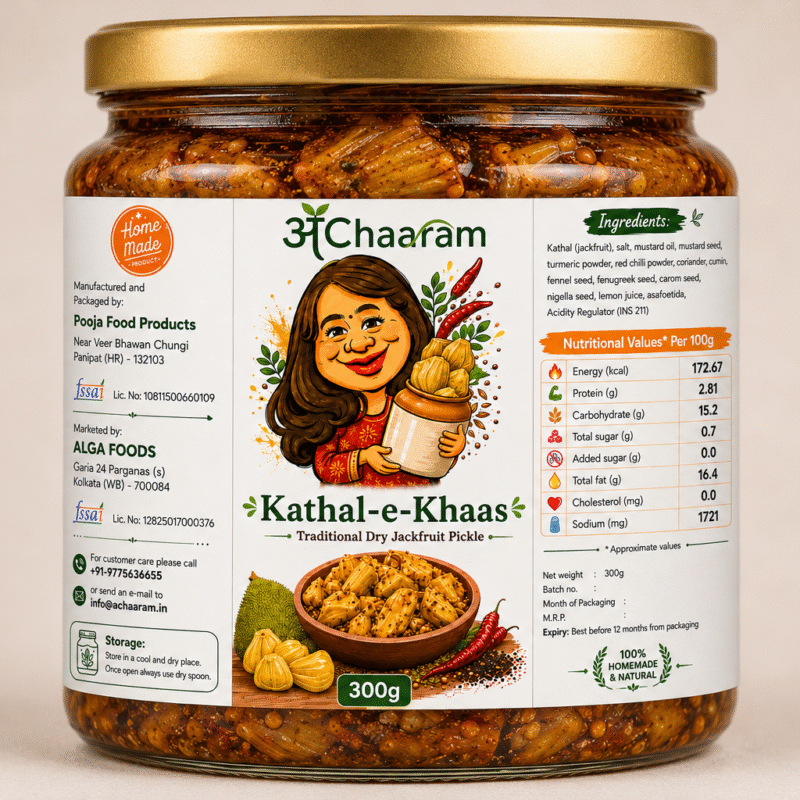 Kathal-e-Khaas