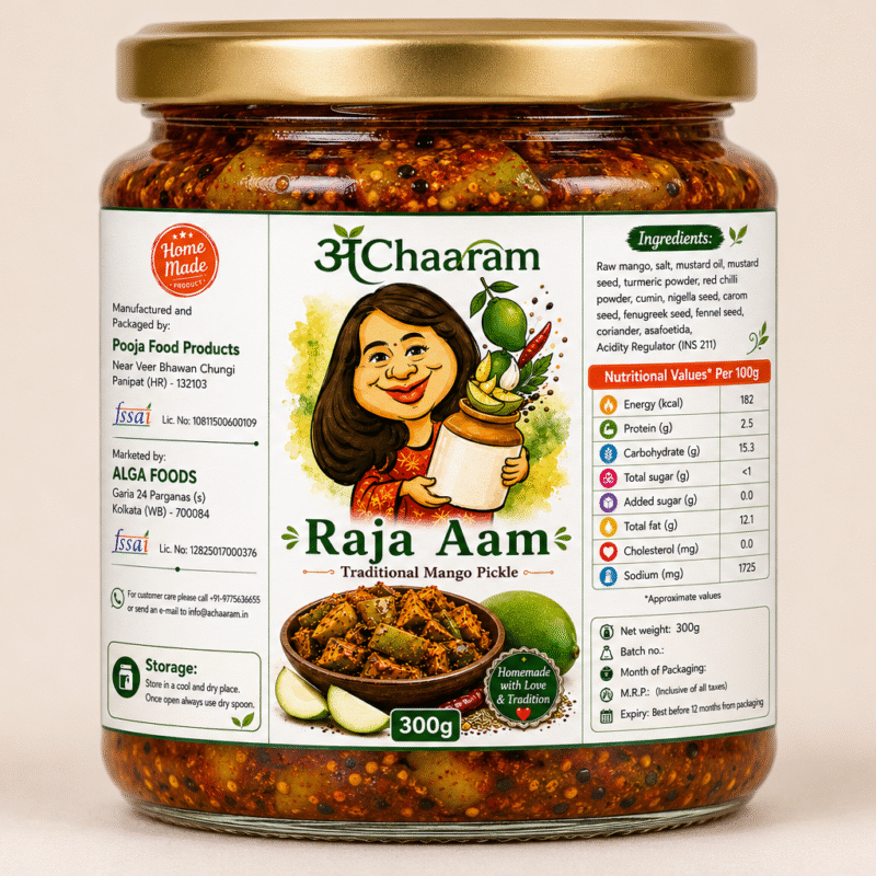 Raja Aam
