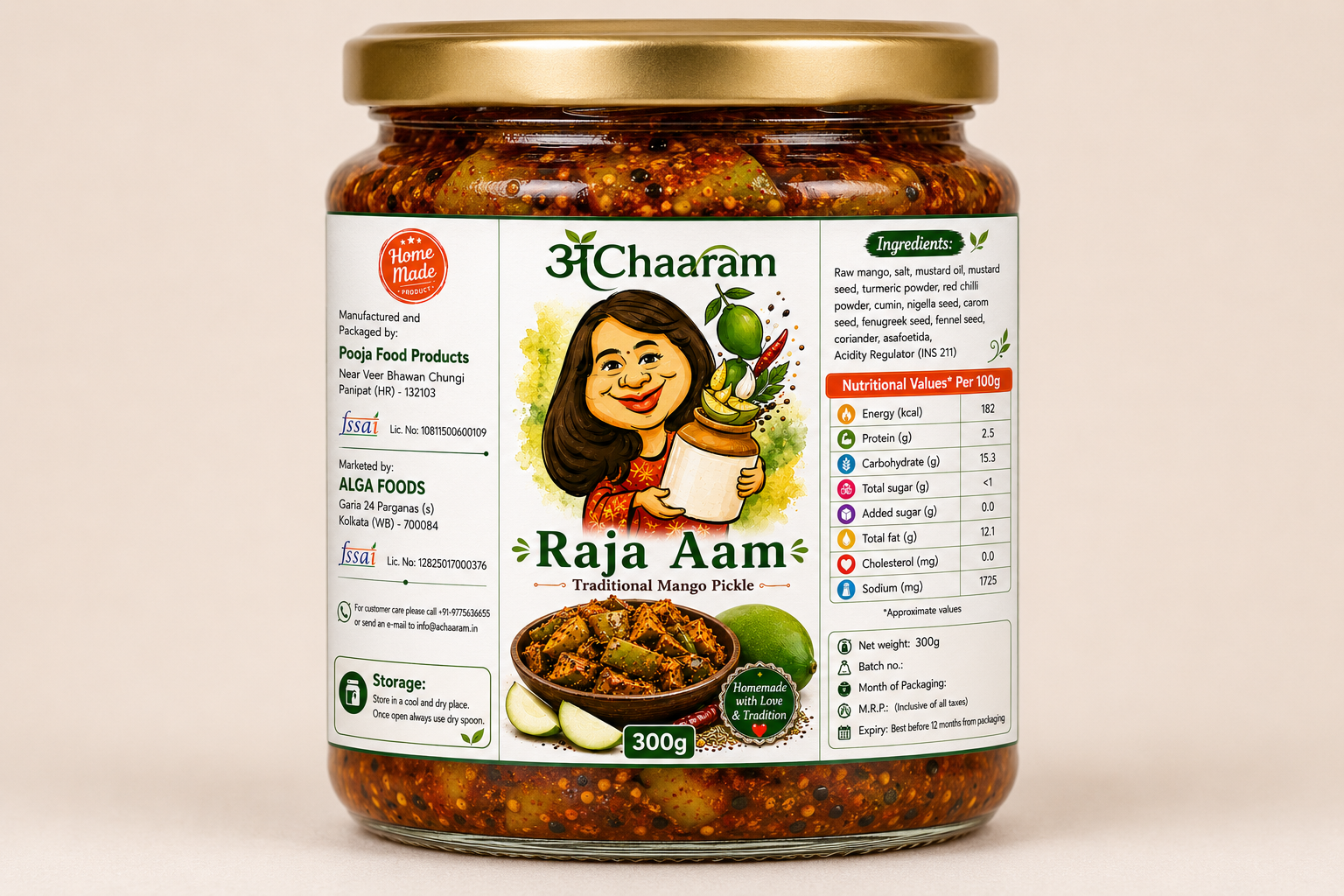 Raja Aam