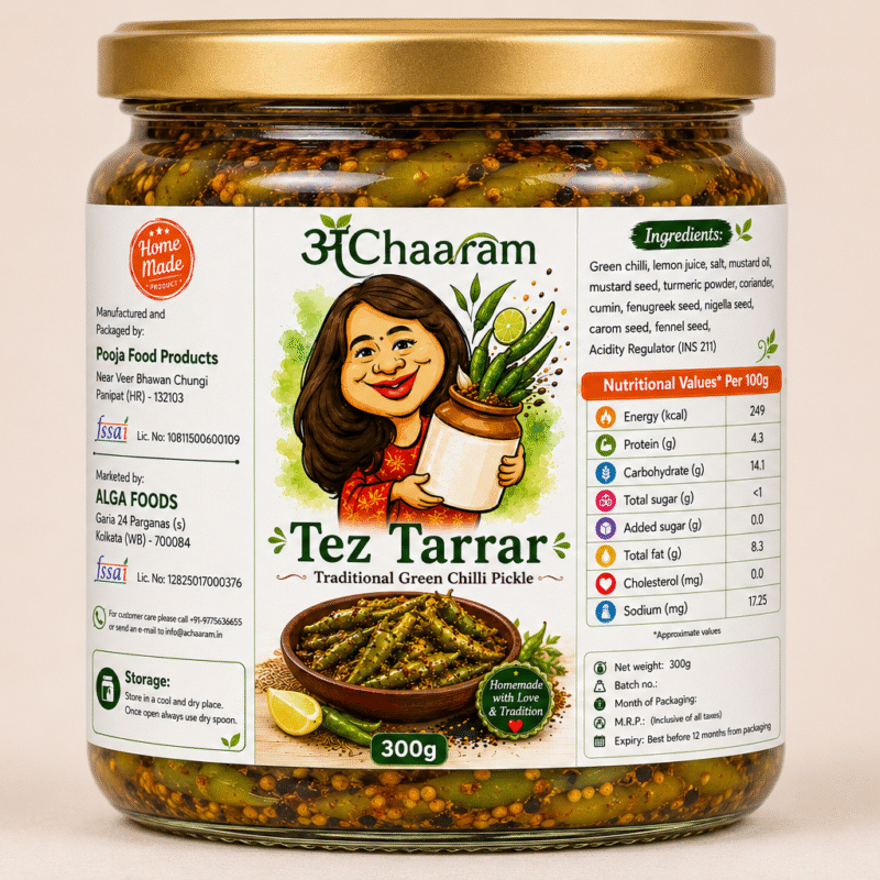 Tez Tarrar